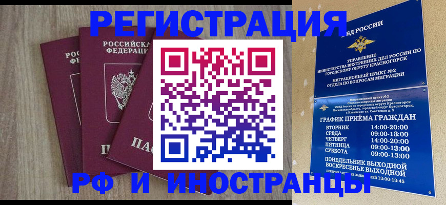 форма 3 в Шатуре